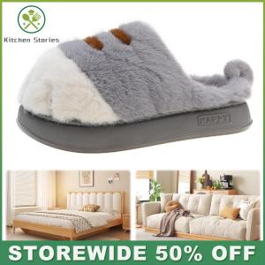 Womens Furry Cat Paw Plush Slippers Non Slip Indoor House Slippers Cozy Bedroom Footwear