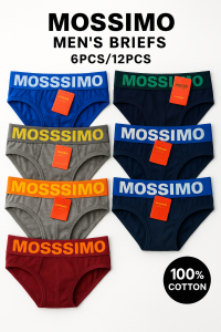 12/6/3 pcs Men’s Plain Boxer Briefs – High Quality Comfortable Elastic Waist