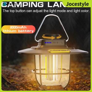 [Jocestyle] LED Camping Light Vintage Portable Hanging Tent Light Stepless Dimming Waterproof IPX4 Rechargeable for Outdoors for Hiking Camp for Home