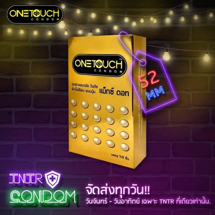 Onetouch%20%E0%B8%96%E0%B8%B8%E0%B8%87%E0%B8%A2%E0%B8%B2%E0%B8%87%E0%B8%AD%E0%B8%99%E0%B8%B2%E0%B8%A1%E0%B8%B1%E0%B8%A2%20%E0%B8%A7%E0%B8%B1%E0%B8%99%E0%B8%97%E0%B8%B1%E0%B8%8A%20%E0%B8%A3%E0%B8%A7%E0%B8%A1%E0%B8%A3%E0%B8%B8%E0%B9%88%E0%B8%99%20%E0%B9%81%E0%B8%9A%E0%B8%9A%E0%B8%81%E0%B8%A3%E0%B8%B0%E0%B8%9B%E0%B8%B8%E0%B8%81%E0%B9%81%E0%B8%A5%E0%B8%B0%E0%B8%81%E0%B8%A5%E0%B9%88%E0%B8%AD%E0%B8%87%20%E0%B8%82%E0%B8%99%E0%B8%B2%E0%B8%94%2049-52%20%E0%B8%A1%E0%B8%A1.%20%5B%E0%B9%81%E0%B8%9A%E0%B8%9A%E0%B8%9A%E0%B8%A3%E0%B8%A3%E0%B8%88%E0%B8%B8%2010-12%20%E0%B8%8A%E0%B8%B4%E0%B9%89%E0%B8%99%20%E0%B9%81%E0%B8%A5%E0%B8%B0%20%E0%B9%81%E0%B8%9A%E0%B8%9A%202%20%E0%B8%8A%E0%B8%B4%E0%B9%89%E0%B8%99%5D%20-%20Image%209