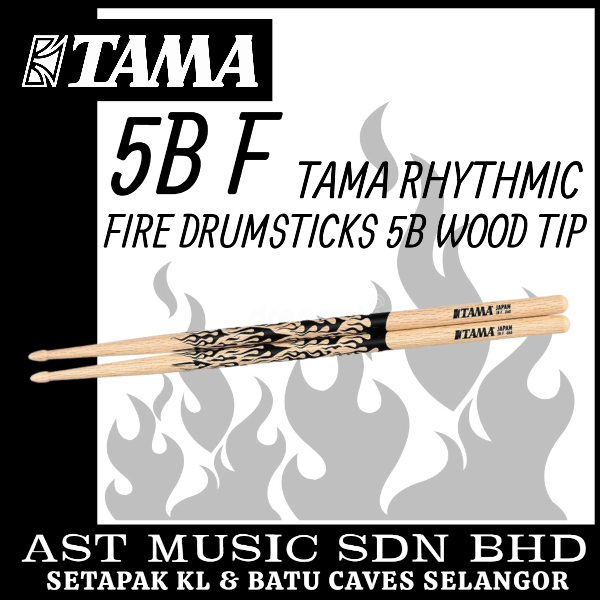 Baguettes De Batterie TAMA 5B - Série Rhythmic Fire - Chêne Japonais - Diamètre 15 Mm, Longueur 406 Mm - Paire Naturelle - 7