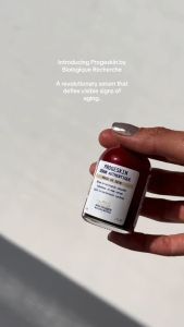 BIOLOGIQUE RECHERCHE SERUM 30ML