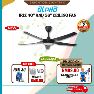 ALPHA Vannus IRIZ LED/NON LED 5B BEST DC Motor Ceiling Fan with 5 Blades 8 Speed Remote (56"40")