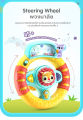 VTech Stroller Toys Grip & Go Steering Wheel for Baby Infant Toddler Baby Boys Girls 6 months 9 months 1 years 2 years On the Go Toys. 