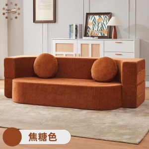Household Cream Inline Casual Japanese Style Living Room Dual-use Function Foldable Removable Washable Sofa Bed