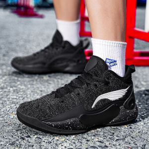 IEAGO Original YuShuai 18 Spike Men Basketball Shoes (send from Philippines warehouse Manila) Outdoor Sports Volleyball Badminton Shoes Anti-Slip Training Running Jogging Sneakers