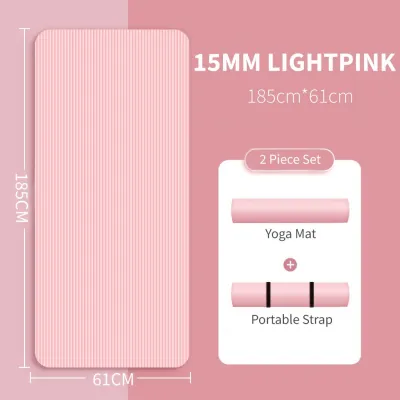 15MM NBR Yoga Mat EXTRA THICK Non-Slip Soft High Density Mat Gym Aerobic Home Fitness Exercise Workout Mat 瑜伽