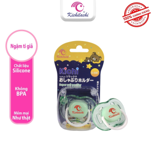Ti giả ti ngậm silicone Kichilachi có nắp đậy chống vẩu núm ti giả cho bé thông khí chỉnh nha