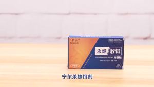 Powerful Cockroach Killer for Rental Houses Household Pets Women Babies Non-Toxic Complete Kitchen Cockroach Exterminator Convenient Stickers