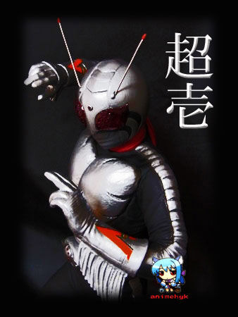 Mask Rider V9 คาเมนไรเดอร์ Super-1 V9 ซุปเปอร์วัน มาส์คไรเดอร์ Kamen rider Mask ไอ้มด ...