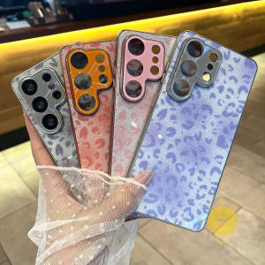 Phone Case For SAMSUNG Galaxy S26 Ultra Plus S25 S24 FE TPU Leopard Print Leopard Halo Smudge Aesthetic Korean Cute