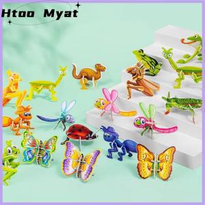 tantuoye 3D Câu Đố Cho Trẻ Em Đồ Chơi 25Pcs Giáo Dục 3D Phim Hoạt Hình Câu Đố 3D Trò Chơi Ghép Hình Câu Đố Phim Hoạt Hình Nghệ Thuật Thủ Công Quà Tặng Cho Bé Trai Cô Gái