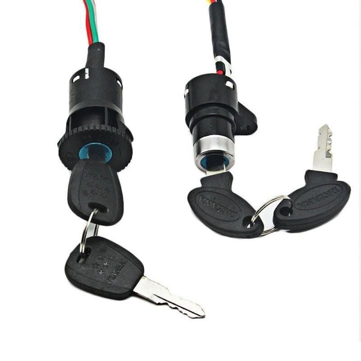 Electric tricycle power lock large medium and small locks electric two