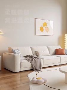 Sofa Simple Modern Small Apartment Living Room Straight Row Three-Seat Cream Style Tofu Block Sofa
