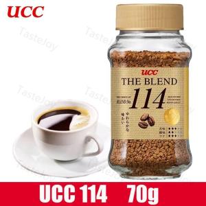 AGF Maxim Blue Gold Can Freeze Dried Instant Black Coffee Japanese Import Americano