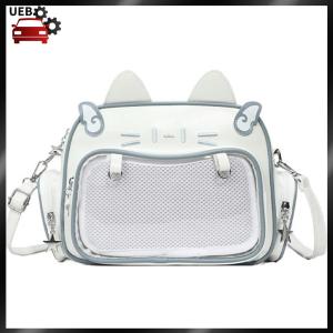 [Ueb Wholesale Mall] Cute Messenger Bag with Adjustable Strap for Shopping Work Travel Daily