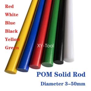 POM Rod Dia 3-50mm Black White Red Blue Yellow Green Solid Plastic Bar Polyoxymethylene Rod Round Stick Machining Material