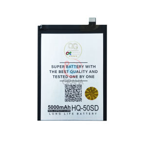 BATERAI / BATTERY / BATRE SAMSUNG A03 / A035F / HQ-50SD OG SUPER