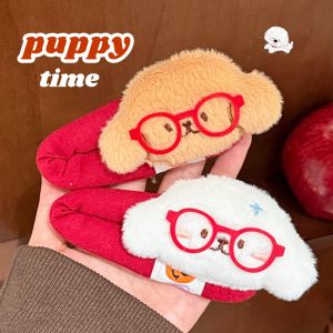 Cute Glasses Puppy Hair Clips Sweet Hair Ties Girl Hair Accessories