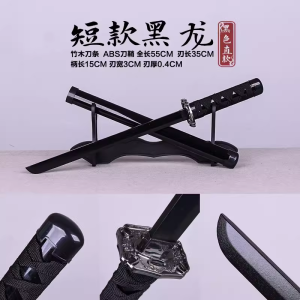 （明显推荐）木剑中国剑古风中国风汉剑玩具帅气十大名剑表演道具舞剑cos