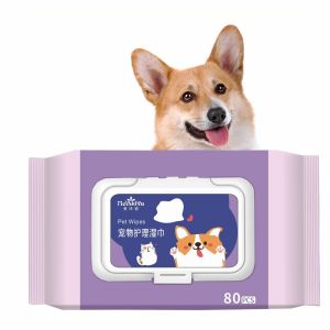 Pet Dog Wipes Dog Cat Multifunctional Grooming Wet Tissues for Cleaning
