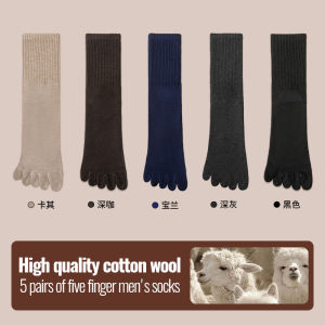 MiiOW Warm Merino Wool Five Finger Socks Men Cold Resistant Cashmere Split Toe Stocking Thicken Heated Winter Snow Long Sock