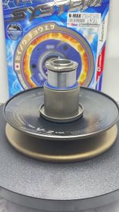SUN TORQUE DRIVE ASSY TEFLON NMAX V2 TDRIV59