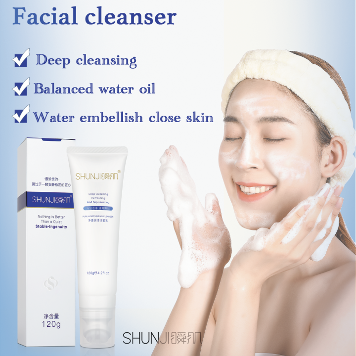 Facial Cleansers 120g oil control mite removal pore contraction deep