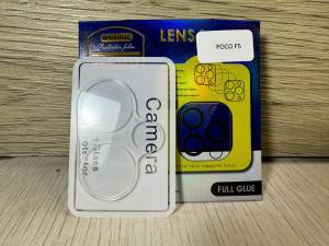 Camera Protector Tempered Glass For POCO F5 / F5 PRO