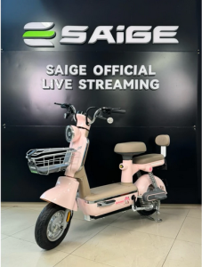 Sepeda Listrik SAIGE GLORIA