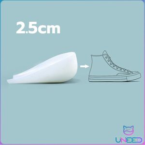 Need. 2.5cm 3.5cm Height Increased Shoe Insoles Taller Insert Elasticity Heel Cup Invisible Pad Cushion