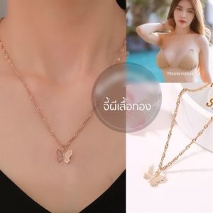 Antnineพร้อมส่งจากไทย เครื่องประดับ ฮาโลวีน Halowween day พร็อพ โชคเกอร์ สร้อยคอ