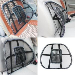 Breathable Ice Silk Car Cushions Lumbar Massage Pad for Effective Lumbar Support and Summer Comfortable