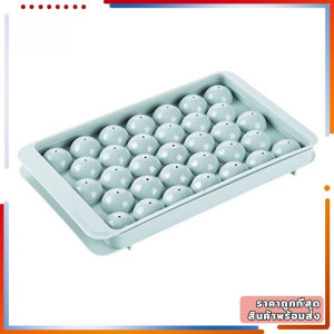 แม่พิมพ์น้ําแข็ง ที่ทําน้ําแข็งซิลิโคลน อุปกรณ์ทําน้ําแข็ง มีแบบทรงกลมและทรงเพชร วัสดุเกรดอาหาร ใช้ทำน้ำแข็ง ราคาคุ้มค่า