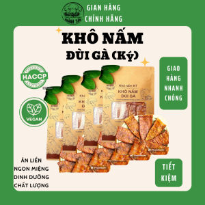 KHÔ NẤM KT - KHÔ NẤM ĐÙI GÀ THUẦN CHAY 1 KG ( VỊ KHÔ BÒ CHAY )