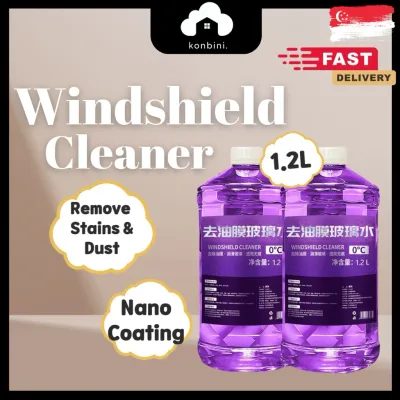 [SG] Car Windshield Cleaner Windscreen Cleaner Wiper Cleaner Car Glass Oil Film Glass Nano Coating Water Repellent
