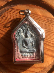 Charm Pendant Thai (Elevate Attractiveness Popularity and Cooperation in Work) Khun Paen Prai Kanya