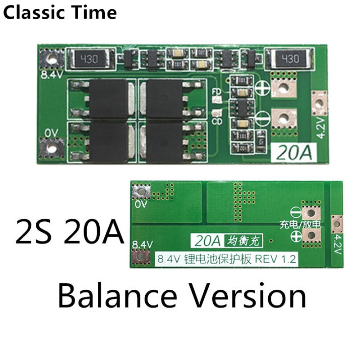 2S 20A 7.4V 8.4V 18650 Lithium battery protection board/BMS board ...