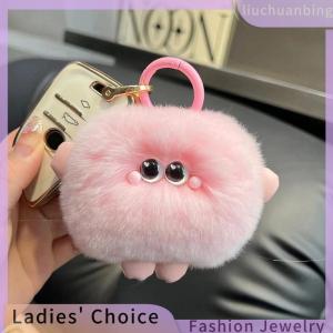 [Hot Sale Jewellery]liuchuanbing Cute Kawaii Trendy Plush Doll Pendant For Women Girls Fashion Car Keychain Creative Backpack Decoration Accessories Gifts