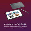 Lenovo Tab M11 แท็บเล็ต LTEใส่ซิมได้ 8+128GB 11 นิ้ว หน้าจอถนอมสายตา Global ROM รับประกัน 1 ปี. 
