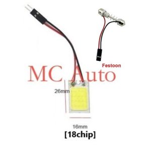 ✨Extra Bright✨ Car Room Led Cob Smd 12V Car Room Light LED / Car interior light Dome Lamp Room Lamp / Roof lamp Bulb
