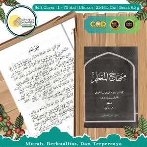 KITAB MINHAJUL MUTAALIM MAKNA PESANTREN