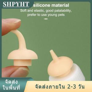 [COD] SHPYHT Ship within 24 hours ขวดป้อนนมลูกแมวสัตว์เลี้ยงขวดป้อนนมสามารถบีบขวดนมเหลวสำหรับทารกแรกเกิดสุนัขกระต่ายหนูแฮมสเตอร์แมว
