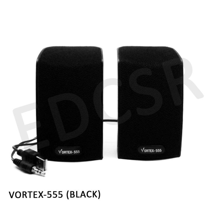Vortex DX-555 Speaker (Black) | Lazada PH