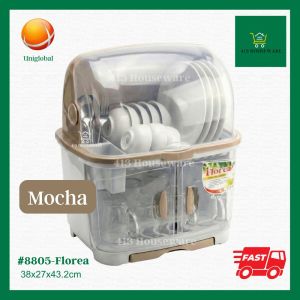 Florea Dish Drainer XT Floral Mini Dish Cabinet Big Dish Rack with Cover Kitchen Organizer Plates Cups Mocha Beige Pastel Aesthetic Estetik - Uniglobal #8805