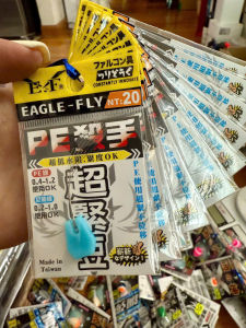 Hạt chặn phao câu tôm EF Eagle_Fly Taiwan