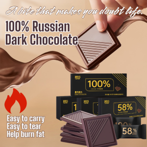 🔥HOT🔥100% Dark Chocolate Russian Dark Chocolate Pure cocoa butter chocolate Saccharin-free bitter