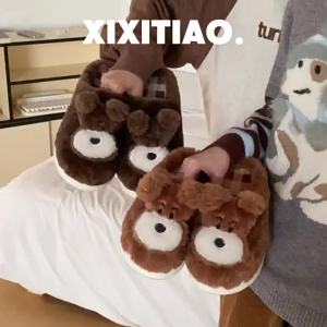 Xixitiao mùa đông đôi mới nhà vui vẻ ấm áp thoải mái lông giày cho nam giới và phụ nữ với cá tính Ins dễ thương Puppy bông dép