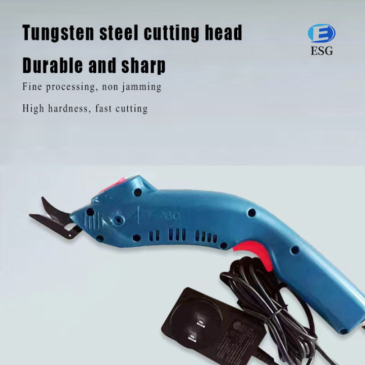 Heavy Duty Electric Scissors for Cutting Carbon Fiber, Fiberglass, and
