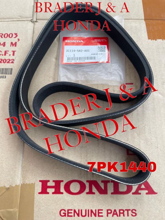 OEM Genuine Honda Serpentine Belt 31110-RRB-A01 | UK - View #10